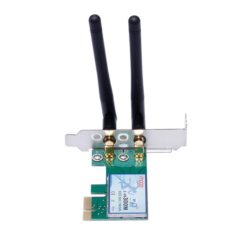 MOGE 300Mbps Desktop PCIe Wireless WiFi Adapter (CN version)