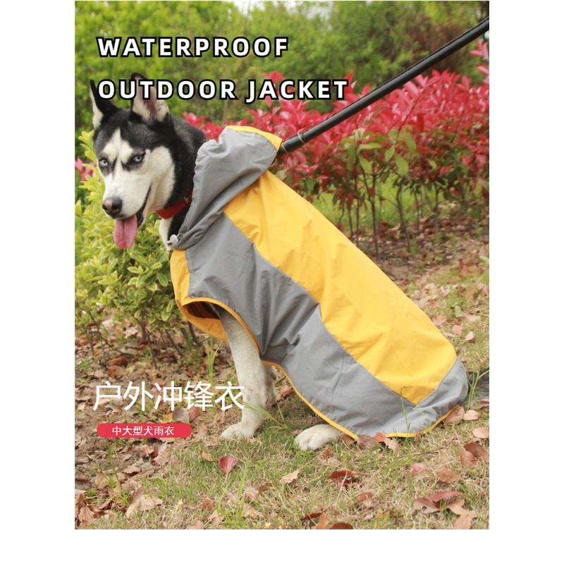 Rainproof dog coat, universal waterproof clothing for pets, suitable for medium and large-sized pets