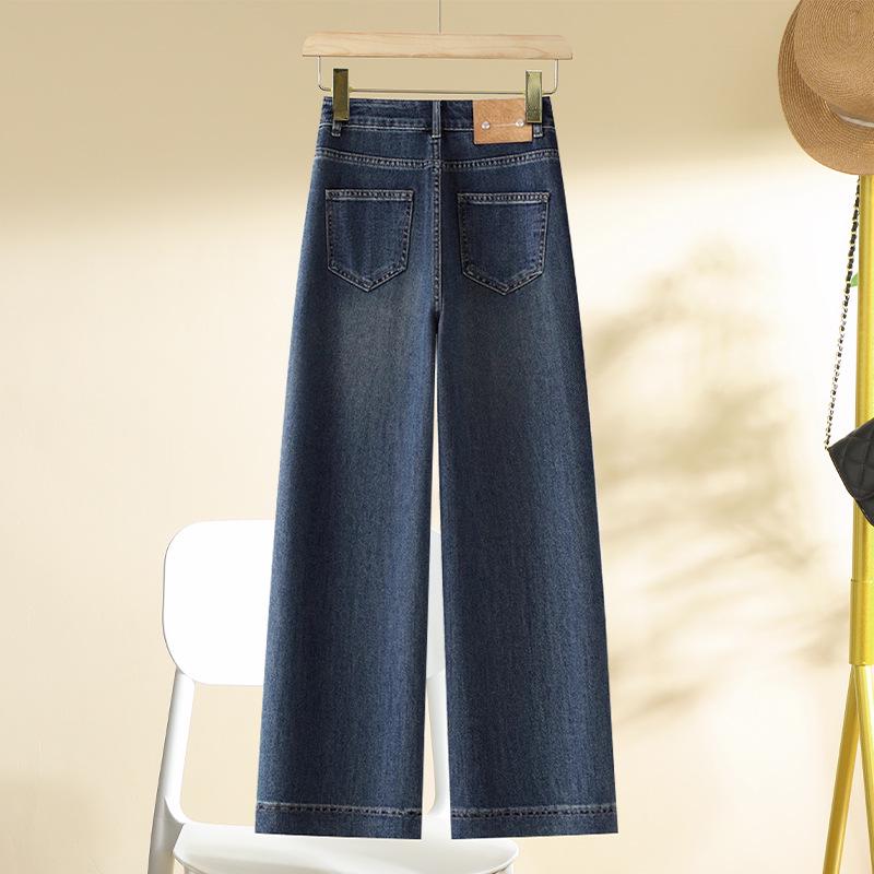 Petite Retro Wide-Leg Nine-Point Pants - 2024 Deep Blue, Spring & Autumn Style
