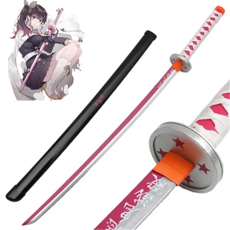 Cosplay Satoman Tanjiro Sword 41inch Anime Wood 104cm Katana Toy Model