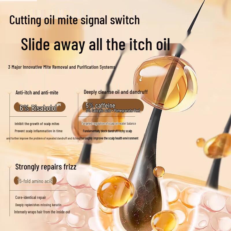 RUYI Amino Acid Moonlight Osmanthus Volumizing Shampoo