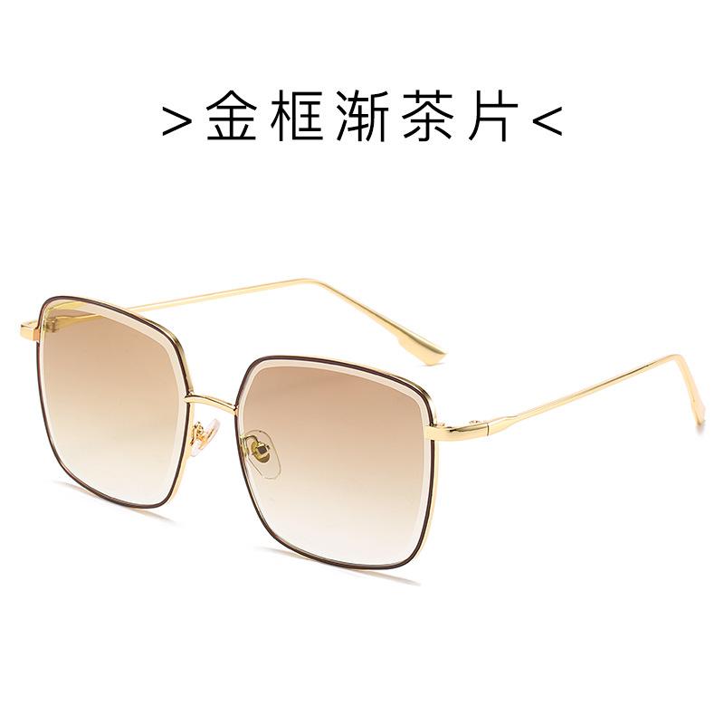 D Home Sunglasses, Hipster Large Square Metal Sunglasses, Trimmed Uv-Proof Sunglasses