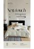 Luxurious Jacquard Sateen 60S Cotton 4-Piece Bedding Set: Pure Cotton Sheets and Duvet Cover