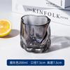 Creative Glass Cup Irregular Glacier Cup Transparent Coffee Latte Cup Beverage Cups Water Cups Tea Cups Household Drinkware