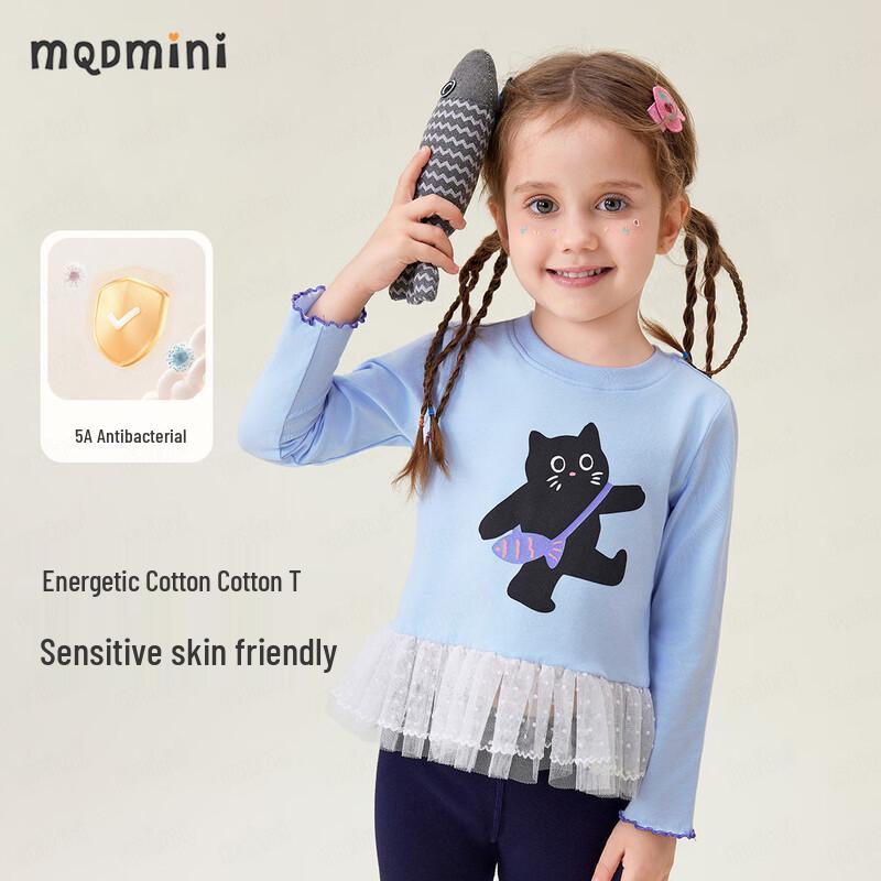 MQDMINI Girls  Long-Sleeve Antibacterial T-Shirt with Kitty Lace 90cm