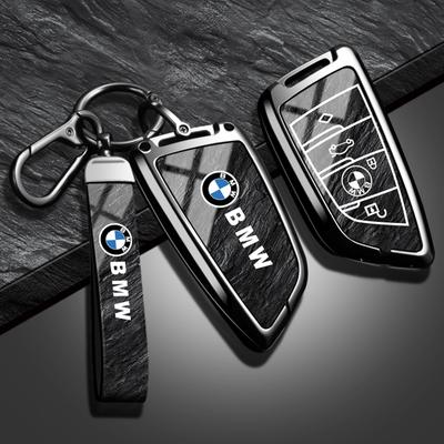 Zinc Alloy Car Key Case Cover Bag for BMW X1 X3 X4 X5 F15 X6 F16 G30 7 Series G11 F48 F39 520 525 F30 118i 218i 320i Accessories Blkz78 Xjhw3