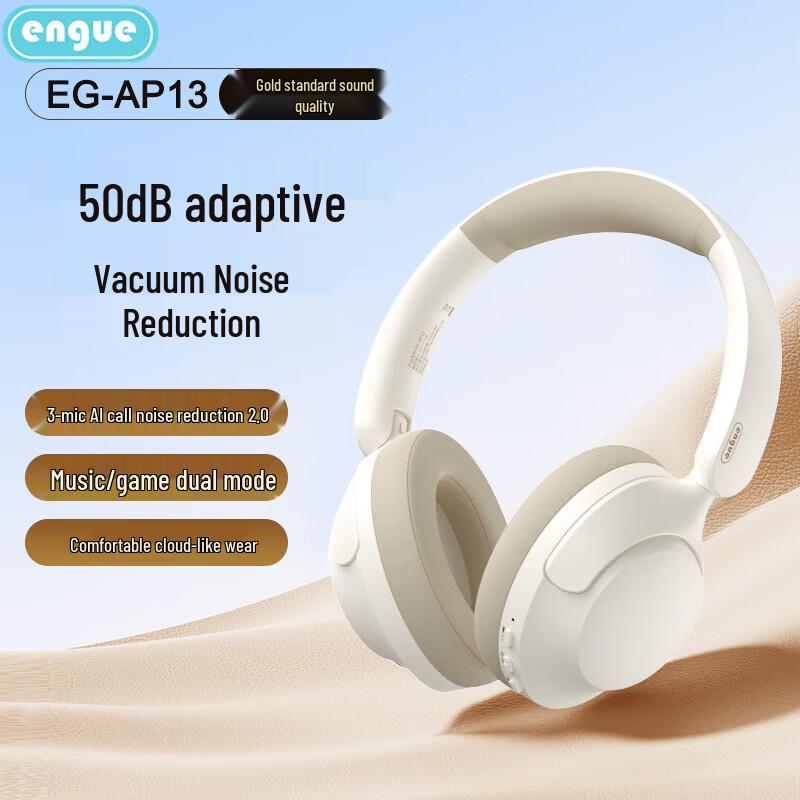 Engue EG-AP13 Active Noise Cancelling Bluetooth Headset