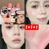 LUPEIYA Moist Liquid Blusher Jelly Juicy Pang Cheek Blush Stick Water Serum Blush