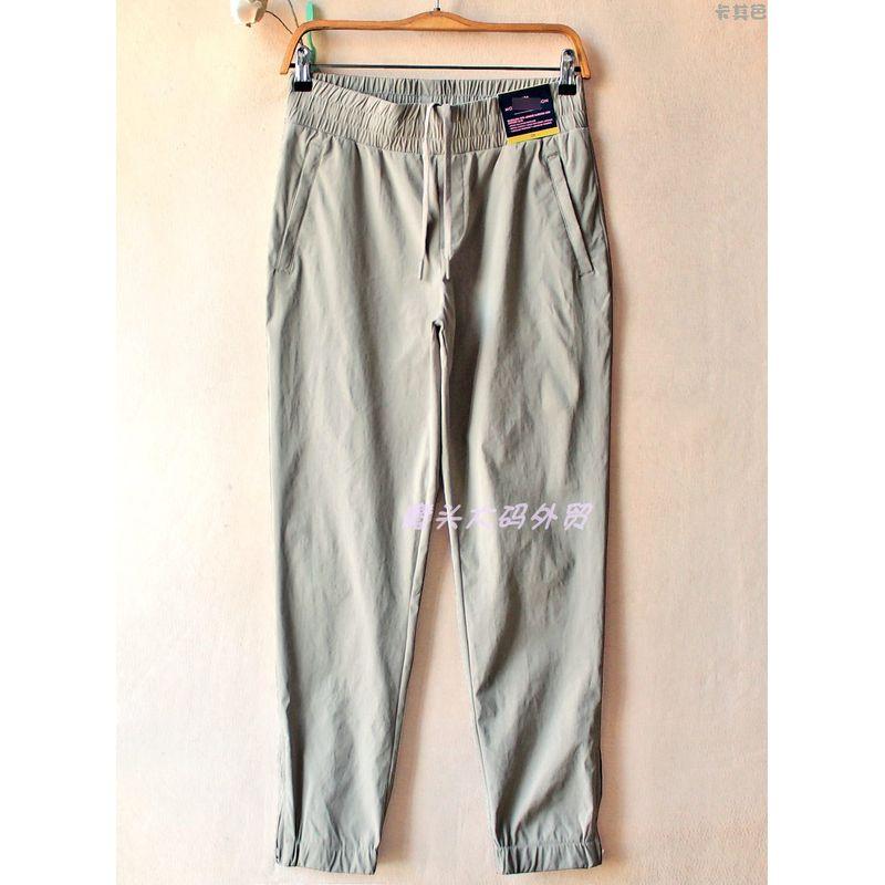 Export Women's Spring & Fall High Elastic Mid-High Waist Quick-Drying Sports Four-Sided Stretch Casual Ankle Banded Work Ol Pants 881
