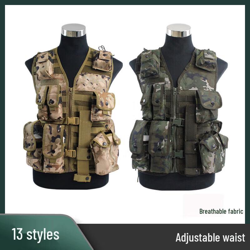 Outdoor Training Tactical Vest