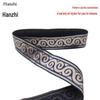 Ethnic Jacquard Lace Trims for Neckline, Cuffs, and Skirt Edging.
