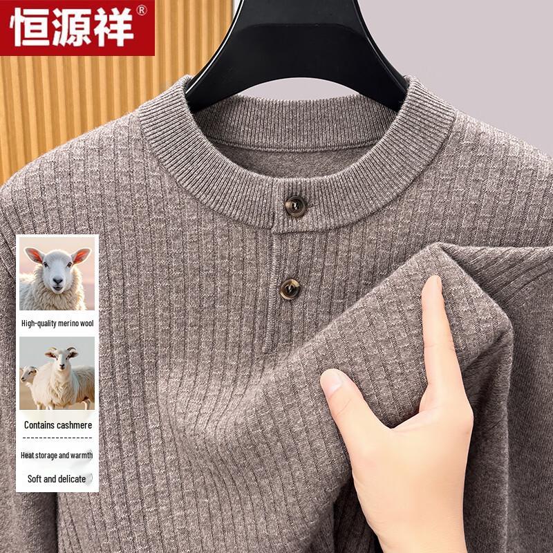 Hengyuanxiang Men's Cashmere Blend Henry Collar Sweater