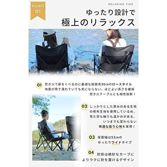Camping MoonFire PitChairLow ChairLow Style ChairCanvas Fabric