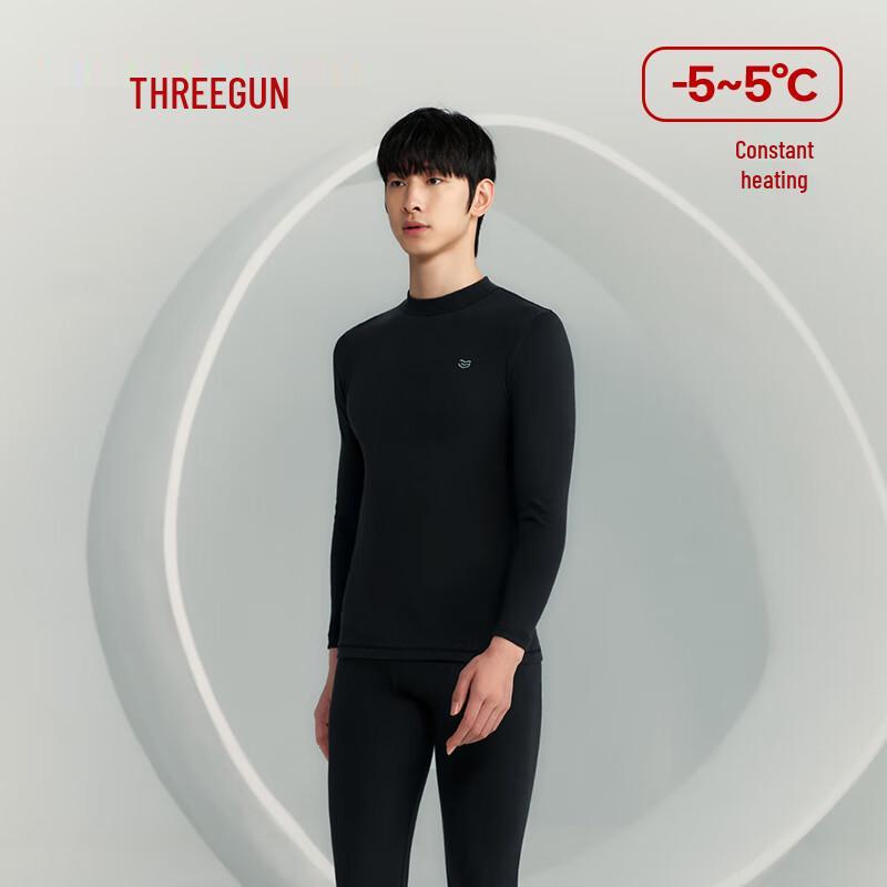 Комплект термобелья из антибактериального хлопка ThreeGun L