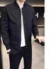 Herren Trendige Baseballkragenjacke - Einfarbige, Lässige & Vielseitige Reißverschluss-Oberbekleidung