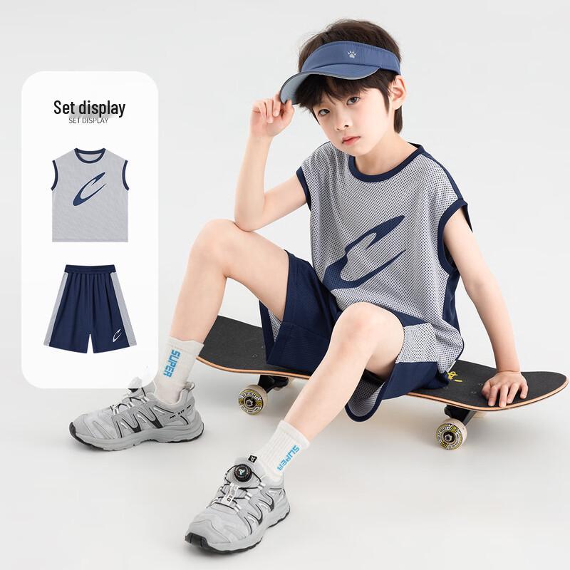 Boys' Dynamic Print Summer Basketball Uniform Set