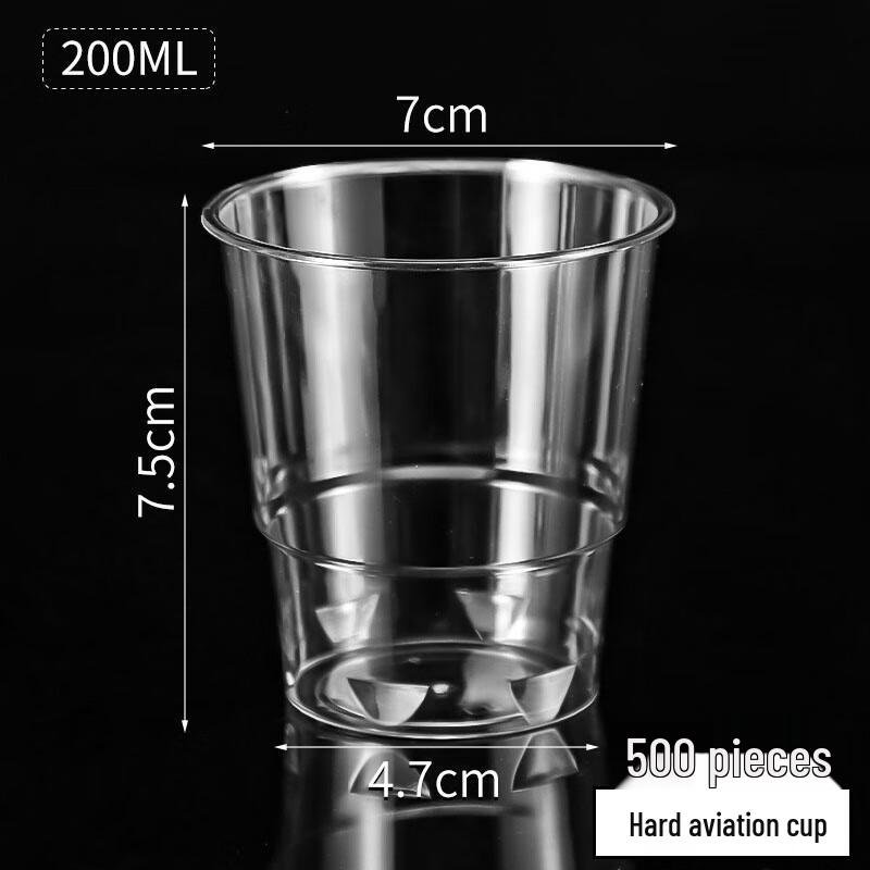 Nuoxian 55ml Disposable Hard Plastic Cups