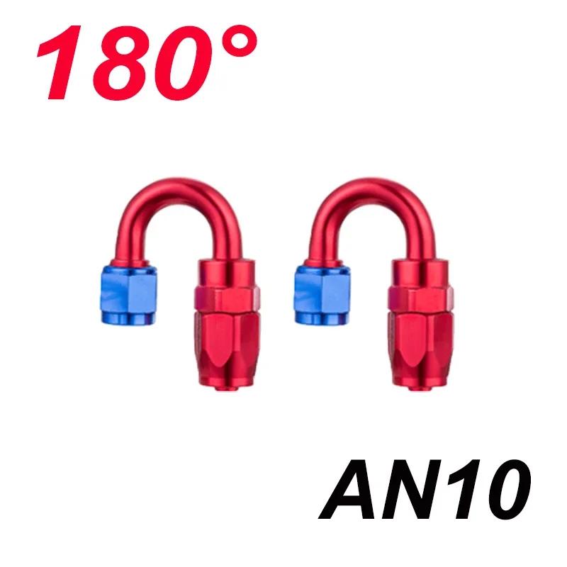 2X 4AN 6AN 8AN 10AN 12AN Straight 45 90 180 Degree Swivel Hose End Fittings Adapter For CPE Oil Fuel Gas Hose NPT Plug Aluminum