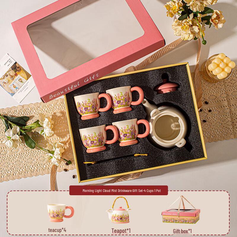 Morning Cloud Mist Ceramic Tea Set Gift Box
