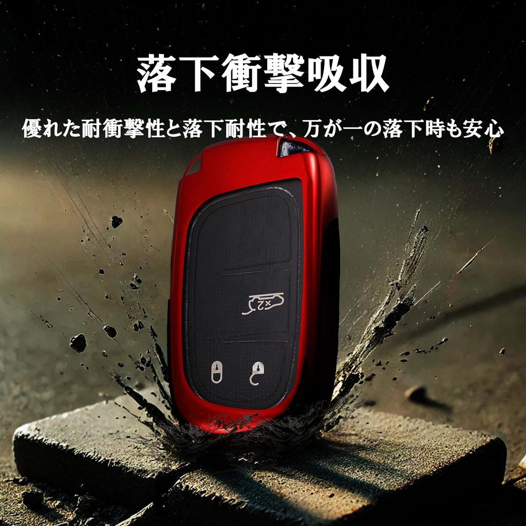 [FRACTAL CREATION] Fiat Avalto Compatible Key Case Key Cover with Carabiner Hook and Rope