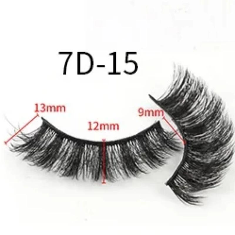 Hot Selling One Piece 7D Curly Natural Simulation Eyelashes Messy Dense and Large Curvature Eyelashes 10 Pairs Can Be Reused