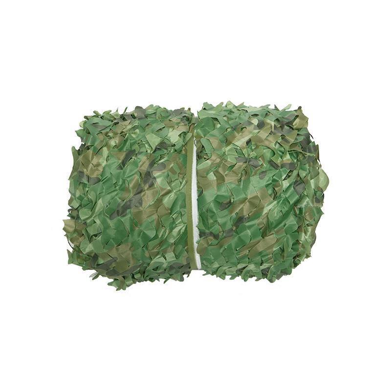 Maieruige Outdoor Camouflage Sunshade Net