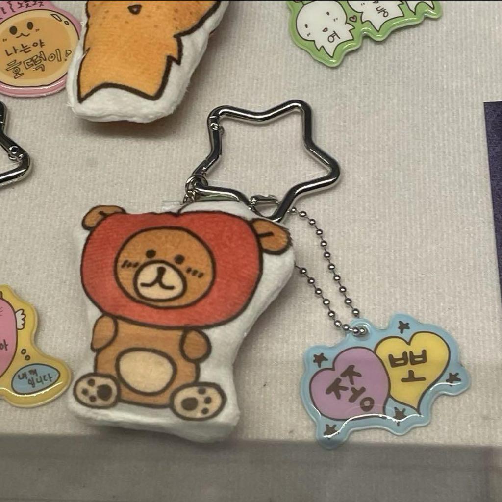 [USED] ATEEZ Seoul Con Cushion Keyring Jongho