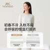 Yingshi Boys and Girls Autumn and Winter Solid Color Round Neck Modal Soft Skin Friendly Autumn Clothes Autumn Pants Underwear Set