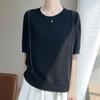 Tencel Round-neck Ironed Knitted Short-sleeved T-shirt A New Summer Versatile Thin Top