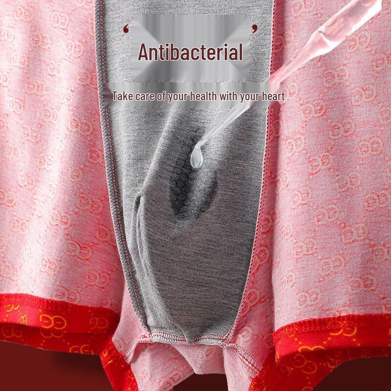 Men's Year of the Dragon Festive Red Underwear & Socks Gift Set