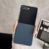 Ultra Slim Carbon Fiber Texture PC Phone Case for Samsung Galaxy Z Flip 8 7 6 5 4 Magnetic Wireless Charging Protection Cover