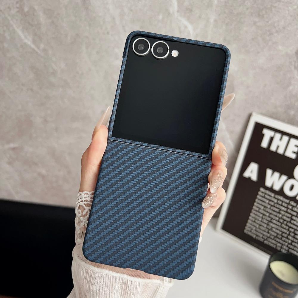 Ultra Slim Carbon Fiber Texture PC Phone Case for Samsung Galaxy Z Flip 8 7 6 5 4 Magnetic Wireless Charging Protection Cover
