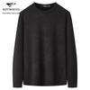 Men's Antibacterial Modal Blend Long-Sleeve T-Shirt