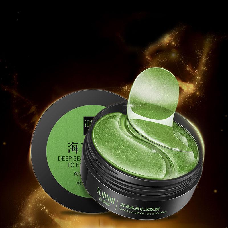 

Кристаллическая коллагеновая антивозрастная маска для глаз, удаление темных кругов, увлажнение, выцветание, тонкие линии, уход за глазами Seaweed eye mask