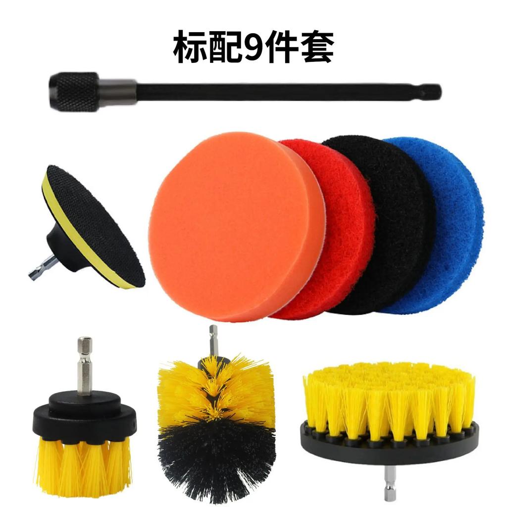 Multi Piece Set Cleaning Brush Power Scrubber Cleaning Brush Extended Long Attachment Set  All Purpose Scrub Brushes Kit