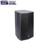 Baosheng 8-inch 2-Way Video Conference Speaker (CN version)