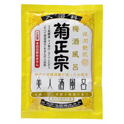 Kikumasamune Beauty Sake Bath Plum Wine Bath 60ml 10 Packets