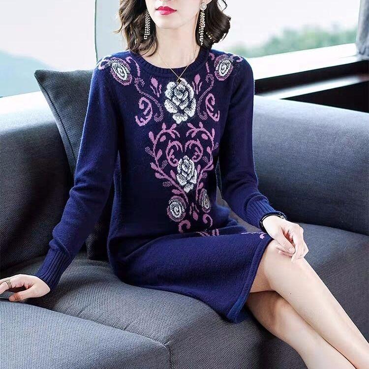 Knitted Dress New Autumn and Winter Bottoming Shirt Medium and Long Sweater Skirt