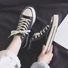 Women's Black High-Top Canvas Sneakers, Classic Retro Lace-Up Casual Shoes Non-Slip Rubber Sole, Comfortable Breathable Canvas Upper
