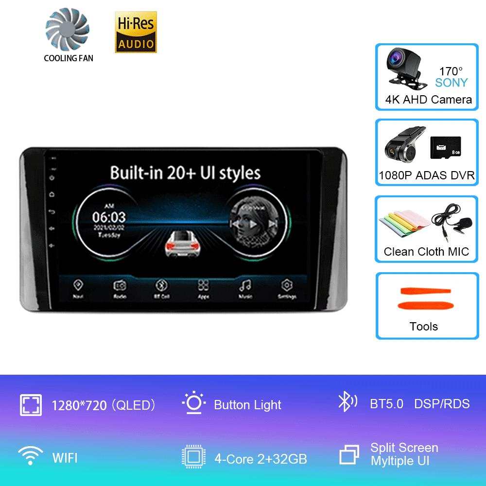 Android 14 For Volkswagen Polo Mk6 VI 6 2020 - 2022 Car Radio Multimedia Video Player Navigation Carplay WIFI BT 2Din 2 Din DVD