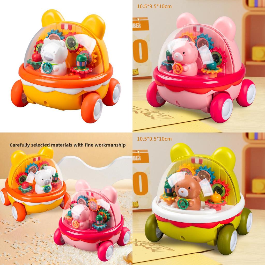 Childrens Puzzle Toy Transparent Gear Cartoon Bear Push Car For Parent Child Interaction
