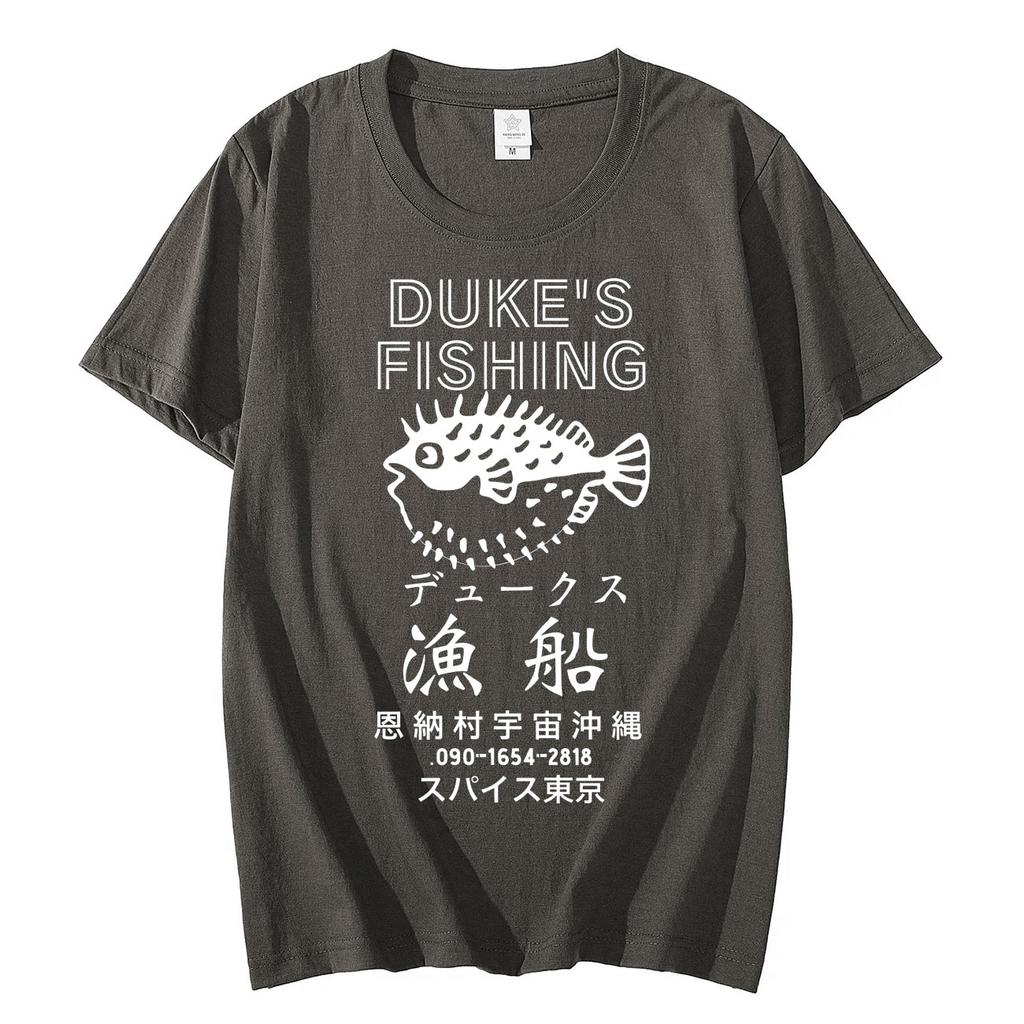 Japanese Dukes Fishing Tshirt Men Women Vintage Fashion Short Sleeve Tshirts High Quality Cotton Oversized T Shirt Streetwear