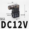 Pneumatic Solenoid Valve 4V210, DC24V/AC220V/12V/36V/110V, with Terminal Plastic Housing