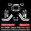 For JETOUR X70    Car Interior Center Console Transparent TPU Protective Film Anti-scratch Repair Film Refit