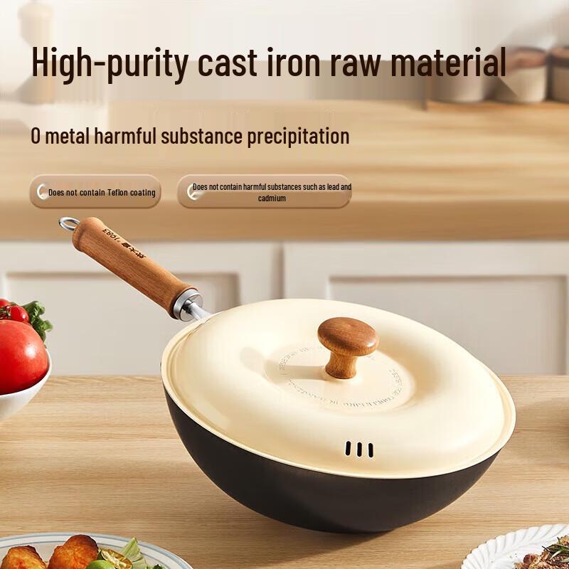 

Chuidahuang 32cm Rust-Resistant Non-Coated Cast Iron Wok
