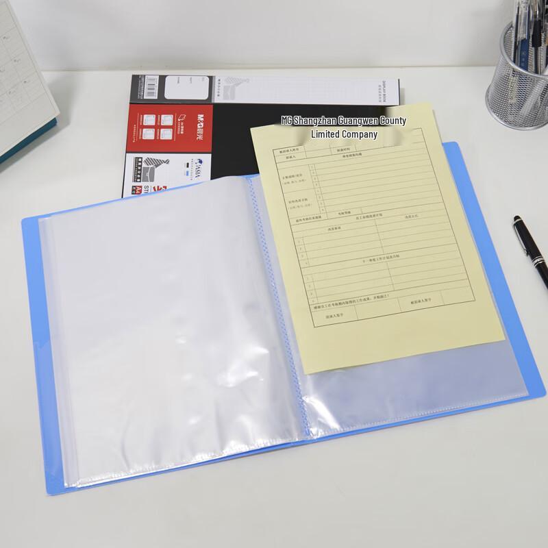 M&G A4 40-Page Blue Document Holder