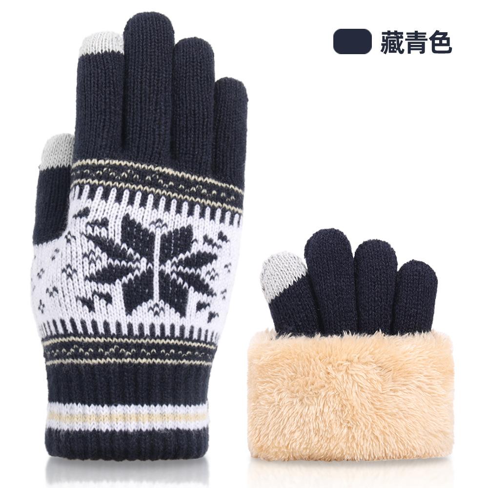 New Knitted Wool Snowflake Gloves Men and Women Autumn and Winter Warm Christmas Magic Gloves Adult
