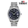 Ballade Powermatic 80 COSC 39mm T156.408.11.043.00