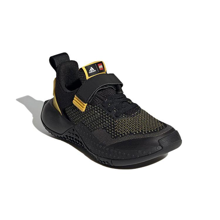 LEGO x adidas Sport Pro J Negru Galben Echipament Adidași Copii Negru-Intens GW8124