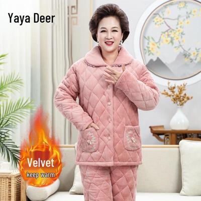 Ya Lu Women's Coral Fleece Quilted Pajama Set